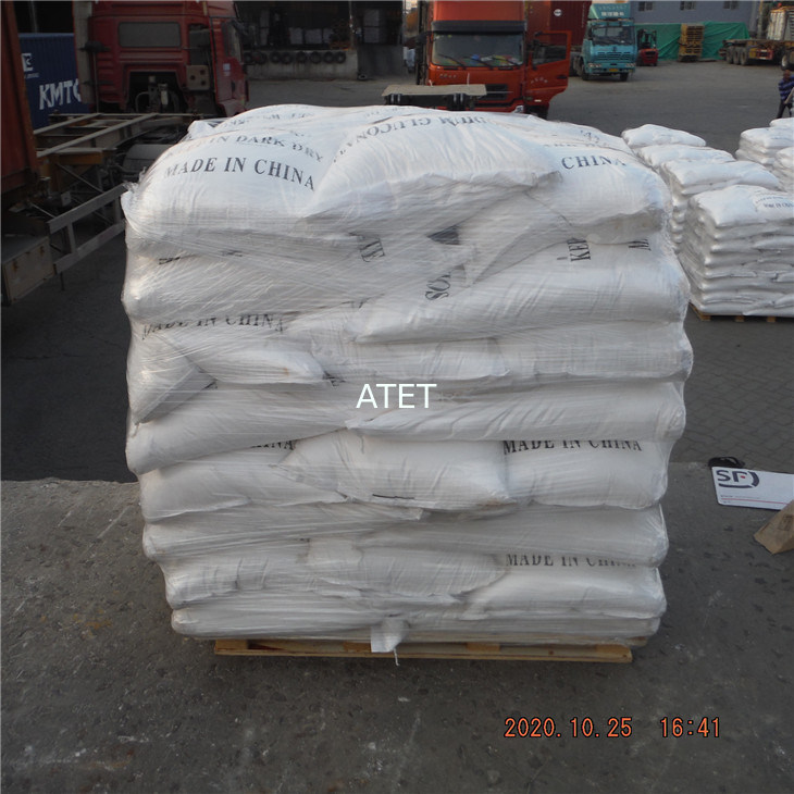 مادة جافة 93 بالمائة كحد أدنى مسحوق بني KLS مناسب للتطبيقات الصناعية والتصنيع على نطاق واسع